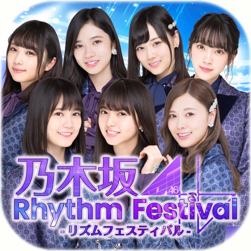 乃木坂46リズムフェスティバル-SocialPeta