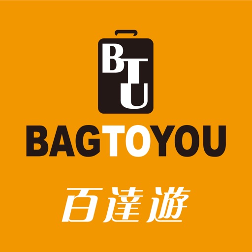 BAG TO YOU:箱包專賣-SocialPeta