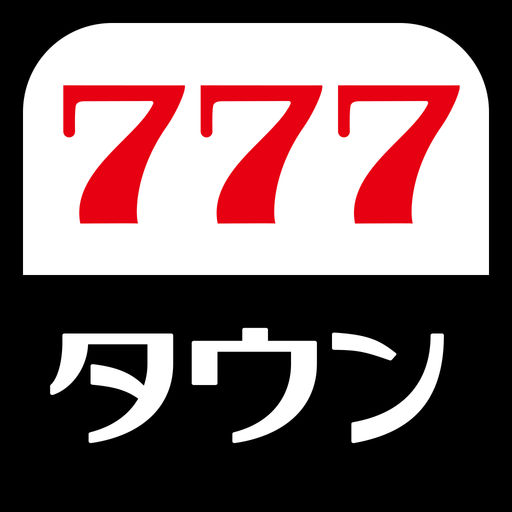 777TOWN mobile パチスロ・パチンコアプリ-SocialPeta