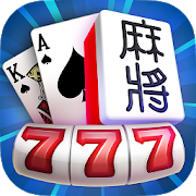 宅神爺麻將、拉霸、撲克(德撲,13支,大老2,接龍)、黃金馬-SocialPeta