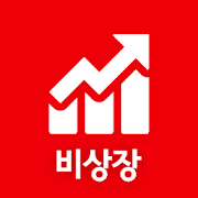 증권플러스 비상장 - 가장 쉽고 편한 비상장 주식 거래-SocialPeta