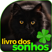 Significado dos sonhos - livro e dicionário-SocialPeta