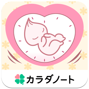 陣痛きたかも -今スグ使える陣痛計測アプリ--SocialPeta