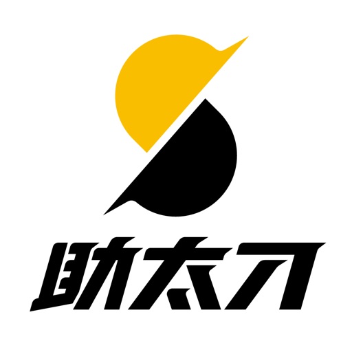 助太刀 - 職人と建設現場をつなぐアプリ --SocialPeta