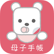 母子健康手帳アプリ 妊娠〜出産・赤ちゃんの成長を学べる-SocialPeta