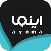 اينما AYNMA-SocialPeta
