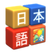 Kanji Drop-SocialPeta