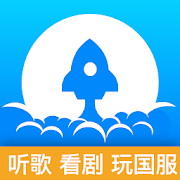 天速Skyso - 海外华人必备,告别地域限制,降低国服延迟-SocialPeta