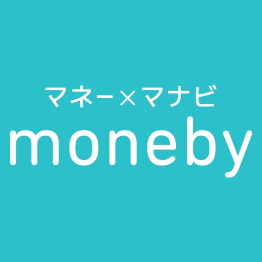 投資を学べるアプリ-moneby(マネビー)-SocialPeta