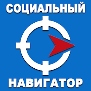 ОКФ - Социальный навигатор-SocialPeta