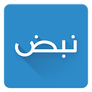 نبض Nabd - اخبار العالم ، عاجل-SocialPeta