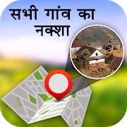 All Village Maps - गांव का नक्शा-SocialPeta