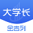 大学长-SocialPeta