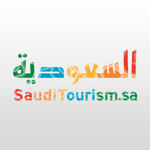 السياحة السعودية-SocialPeta