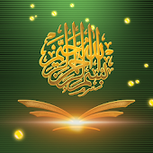 Al-Quran-SocialPeta