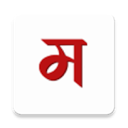 Maratha LaginSarai Vadhu Var Kendra-SocialPeta