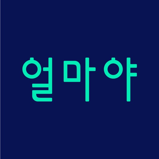 얼마야-SocialPeta
