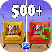Find The Differences 500 Photos 2-SocialPeta