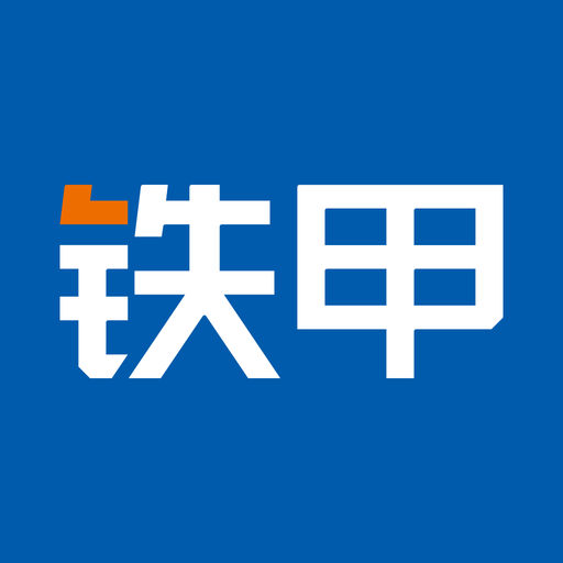 铁甲二手机-二手挖掘机专业交易平台-SocialPeta