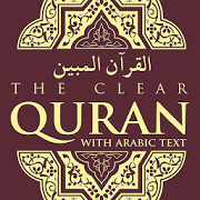 TheClearQuran-SocialPeta