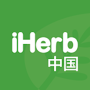iHerb中国 - 美国直邮正品保障-SocialPeta