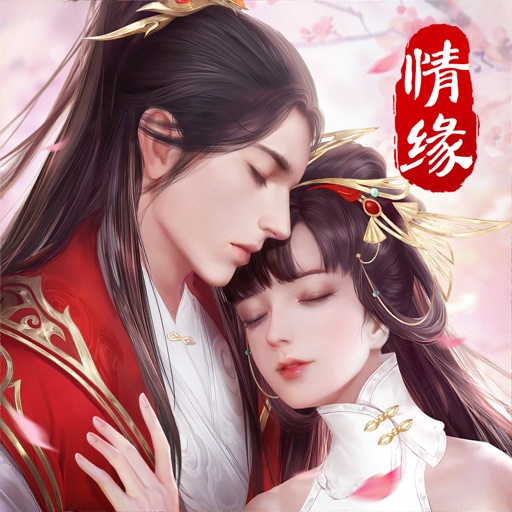 剑玲珑-国风3D仙侠情缘手游-SocialPeta