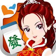 麻將 神來也麻將(Taiwan Mahjong)-SocialPeta