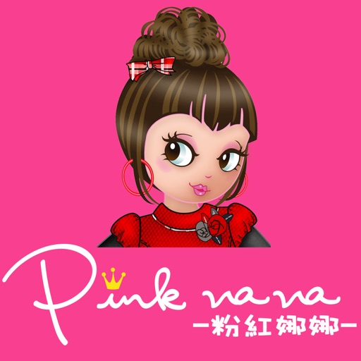 PINKNANA時尚童裝-SocialPeta