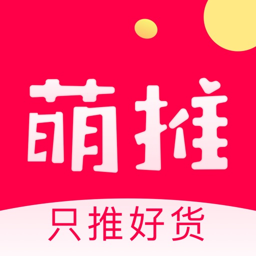 萌推-只推好物,省心省力-SocialPeta
