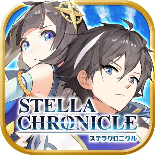 ステラクロニクル-SocialPeta