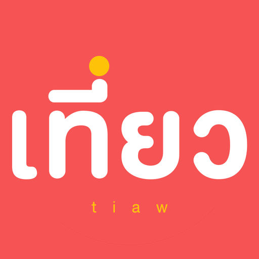 เที่ยว-SocialPeta